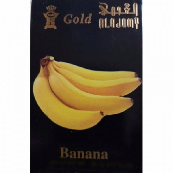 Купить Al Ajamy  Banana
