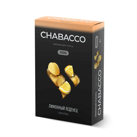 Купить Chabacco STRONG - Lemon Drops (Лимонные леденцы) 50г