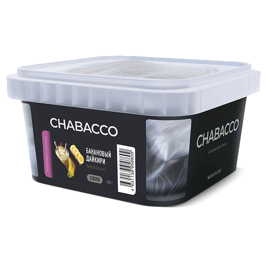 Купить Chabacco STRONG - Banana Daiquiri (Банановый Дайкири) 200г