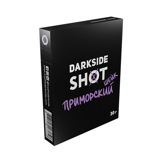 Купить Dark Side SHOT - Приморский Шейк (Черника-Кокос-Ананас) 30г