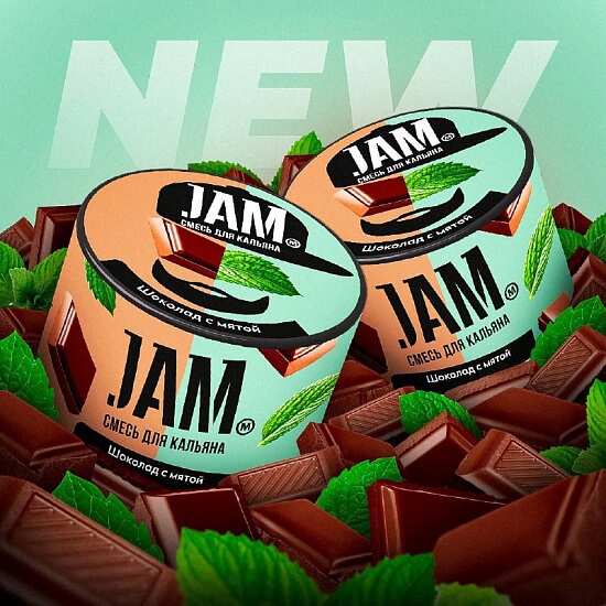 Купить Jam - Шоколад с мятой 250г