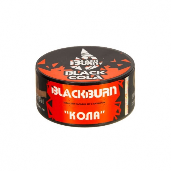 Купить Black Burn - Blackcola (Кола) 25г