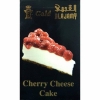 Купить Al Ajamy  Cherry Cheese Cake