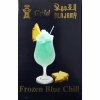 Купить Al Ajamy  Frozen Blue Chill