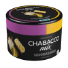 Купить Chabacco MEDIUM MIX - Banana Daiquiri (Банановый Дайкири) 50г